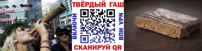 Виды наркоты Канаш Псилоцибиновые грибы Меф мяу мяу Кокаин ГАШ ЭКСТАЗИ Каннабис