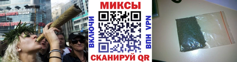 mega ссылки  Канаш  Бутират жидкий экстази 