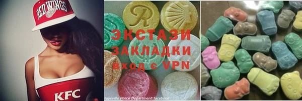 кокс Алексеевка