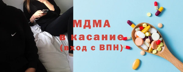 эйфоретик Армянск