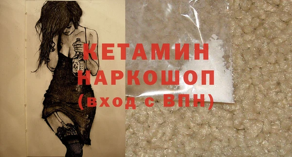 эйфоретик Армянск