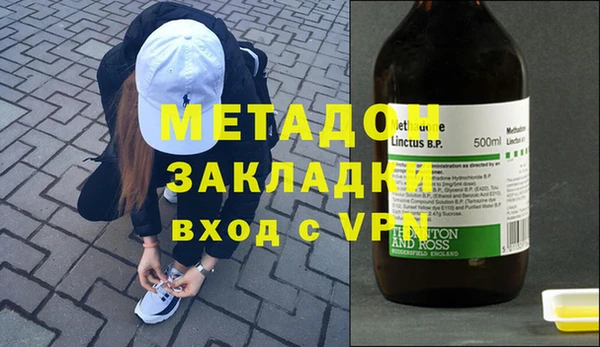 мяу мяу мука Алзамай