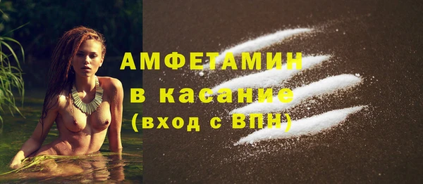 эйфоретик Армянск