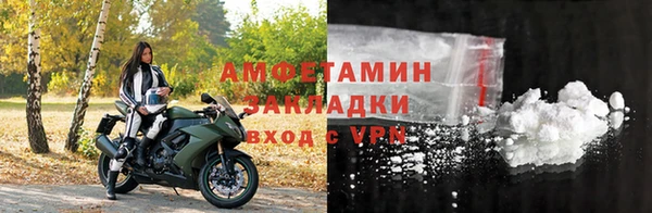 эйфоретик Армянск