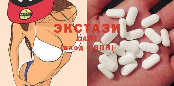 прущие грибы Аркадак
