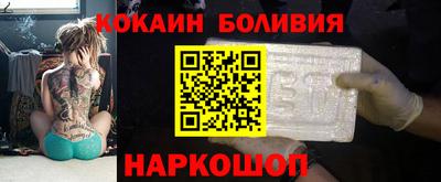 винт Краснодар