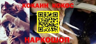 мдпв Краснокаменск