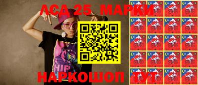 мдпв Краснокаменск