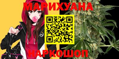 мдпв Краснокаменск