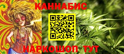 индика Краснознаменск