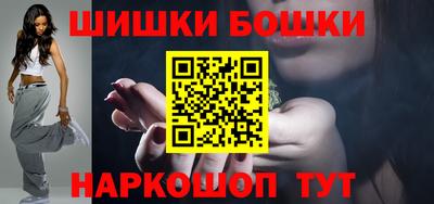 индика Краснознаменск