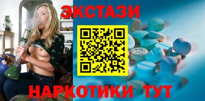 индика Краснознаменск