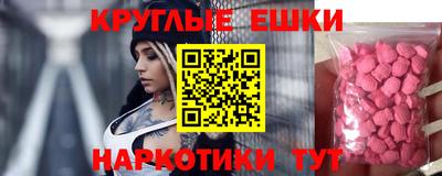 мдпв Краснокаменск