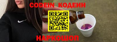 мдпв Краснокаменск