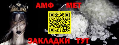 индика Краснознаменск