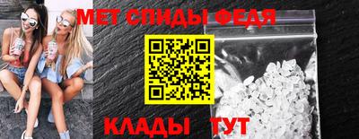 мдпв Краснокаменск