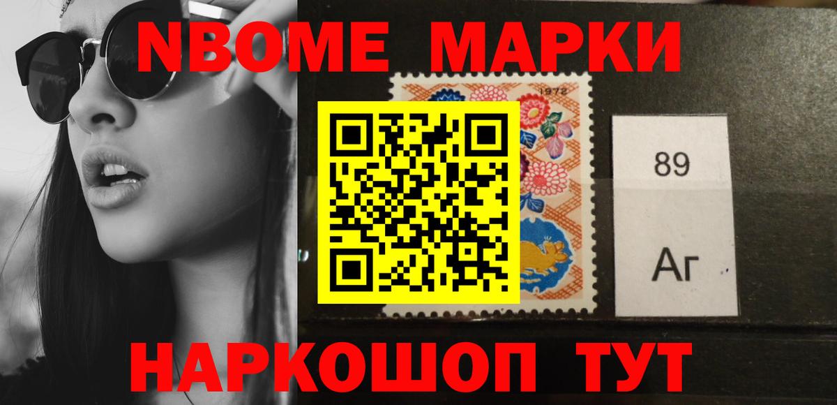 ЛСД экстази ecstasy Канаш